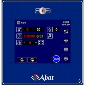 Котел пищеварочный ABAT (АБАТ) КПЭМ-100-ОМП-В 11000015456 Котел пищеварочный ABAT (АБАТ) КПЭМ-100-ОМП-В 11000015456