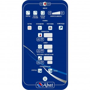 Котел пищеварочный ABAT (АБАТ) КПЭМ-250-ОМ2 со сливным краном 11000018929 Котел пищеварочный ABAT (АБАТ) КПЭМ-250-ОМ2 со сливным краном 11000018929