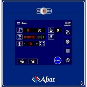 Котел пищеварочный ABAT (АБАТ) КПЭМ-250-ОМП 11000018915 Котел пищеварочный ABAT (АБАТ) КПЭМ-250-ОМП 11000018915