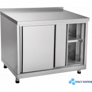 Стол-тумба купе ABAT (АБАТ) СТКП-6-3 21000001535